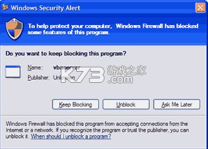 GBA模拟器VBALink v2.2.3 中文版下载[支持联机]