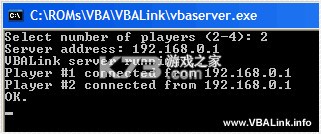 GBA模拟器VBALink v2.2.3 中文版下载[支持联机]