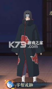 忍者学园 v1.1.001 0.1折火影终极对决版 忍者学园 v1.1.001 0.1折火影终极对决版