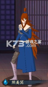 忍者学园 v1.1.001 0.1折火影终极对决版 忍者学园 v1.1.001 0.1折火影终极对决版