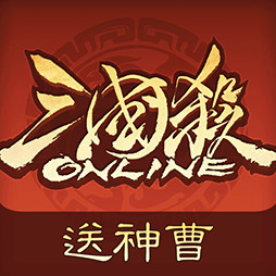 三国杀OL互通版 v3.8.4 游卡官方版