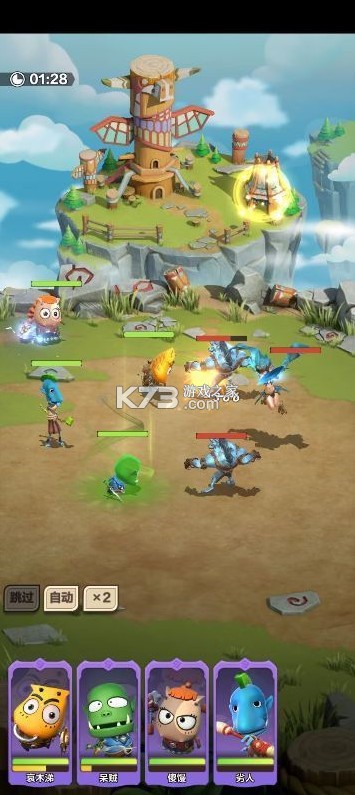 我叫MT归来 v1.0.5 0.1折直充免费版 截图