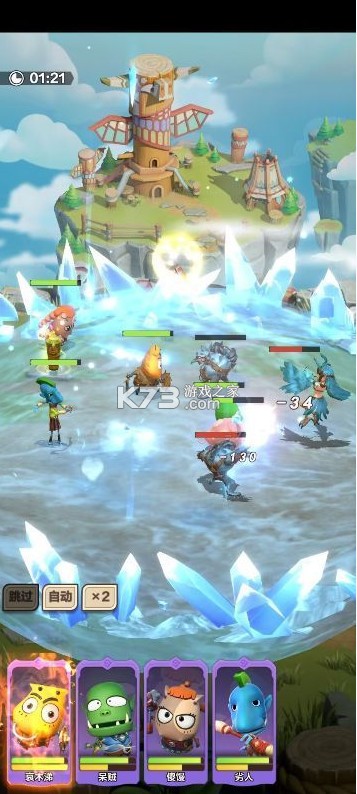 我叫MT归来 v1.0.5 0.1折直充免费版 截图