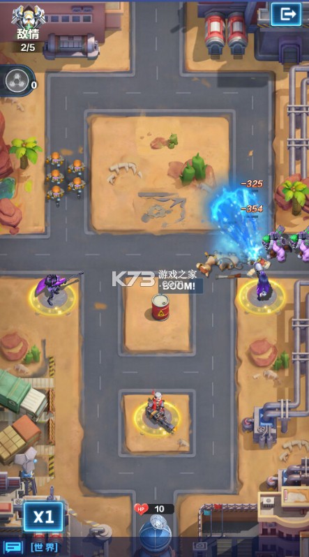 荣耀战争 v1.0.0 0.1折送十万充值版 截图