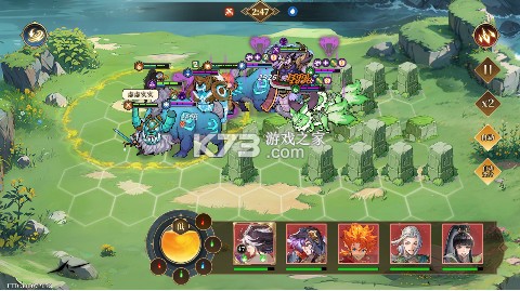 妖神记之巅峰对决 v1.1 0.05妖神UR降世版 截图