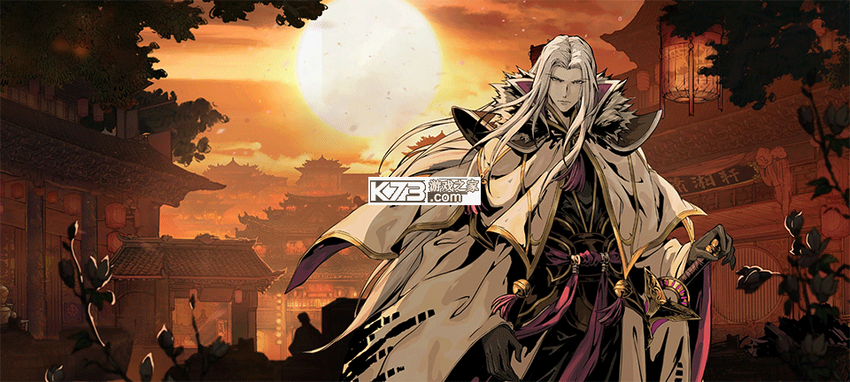 影之刃断罪者 v3.0.36 手游官方版下载