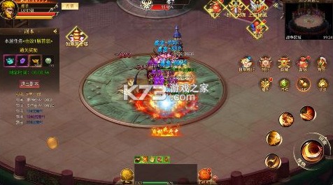 悟空修仙传 v1.0 0.05折大圣归来版 截图