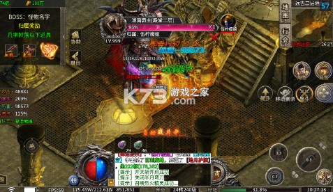 无双战车 v1.0.2 攻速暴击版 截图