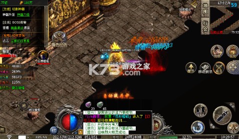 无双战车 v1.0.2 攻速暴击版 截图