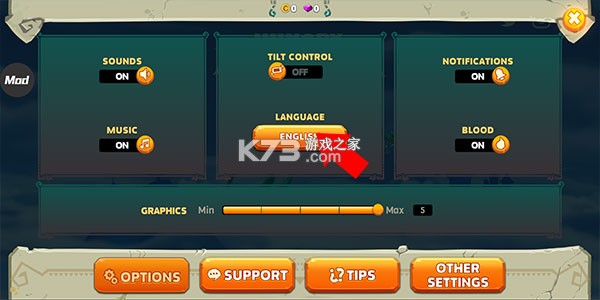 饥饿龙 v5.5 国际版 截图