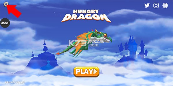 饥饿龙 v5.5 国际版 截图