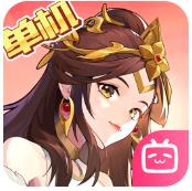 乱世曹操传哔哩哔哩版v2.6.01