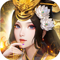 大皇帝 v2.2.2 官方版