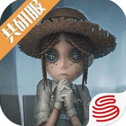 第五人格 v2025.1113.1924 共研服下载官方正版