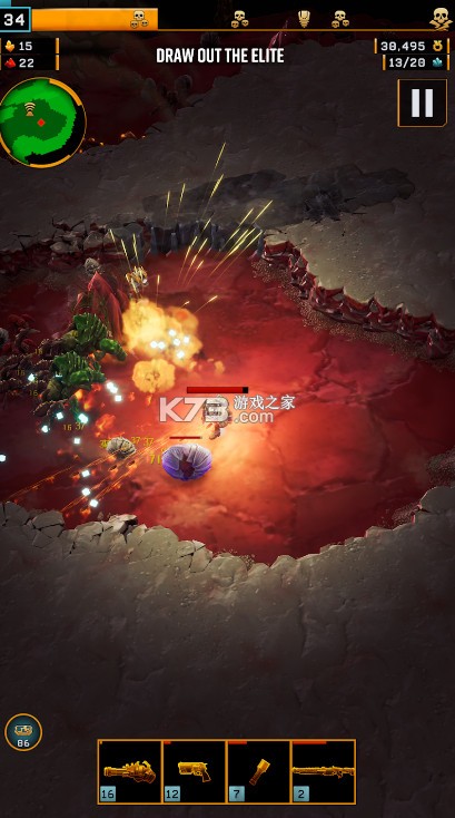 深岩银河 v1.0.5 手机版 截图