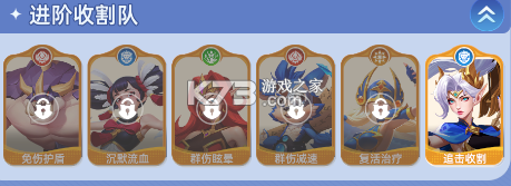 神召大陆 v1.0.1 折扣版 神召大陆 v1.0.1 折扣版