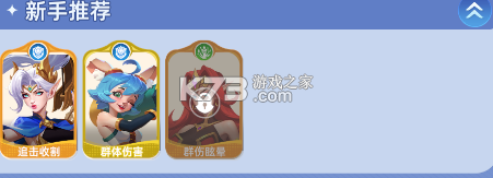 神召大陆 v1.0.1 折扣版 神召大陆 v1.0.1 折扣版