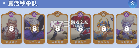 神召大陆 v1.0.1 折扣版 神召大陆 v1.0.1 折扣版