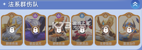 神召大陆 v1.0.1 折扣版 神召大陆 v1.0.1 折扣版