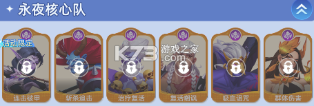 神召大陆 v1.0.1 折扣版 神召大陆 v1.0.1 折扣版