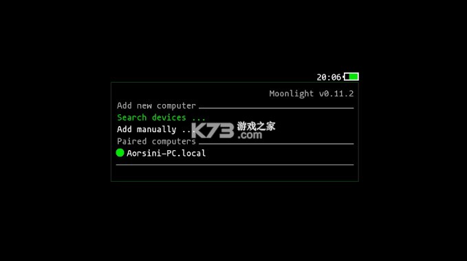 psv串流软件Moonlight v0.13.2 汉化版下载 psv串流软件Moonlight v0.13.2 汉化版下载