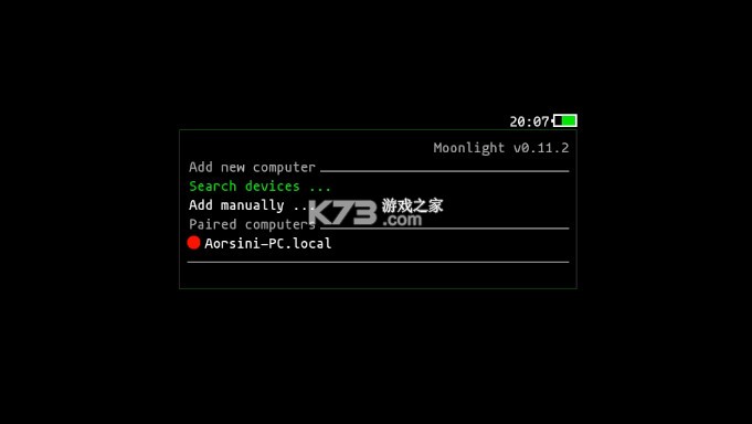psv串流软件Moonlight v0.13.2 汉化版下载 psv串流软件Moonlight v0.13.2 汉化版下载