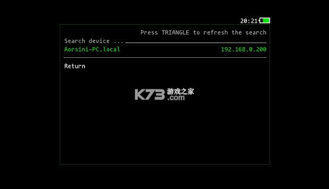 psv串流软件Moonlight v0.13.2 汉化版下载 psv串流软件Moonlight v0.13.2 汉化版下载