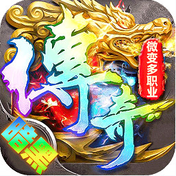 血饮天下三职业专属群伤神技版v1.0.2