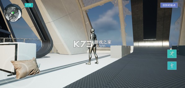 三角粥熟图工具 v1.0.4 手机版