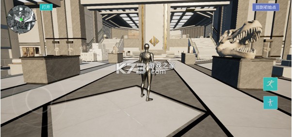 三角粥熟图工具 v1.0.4 手机版