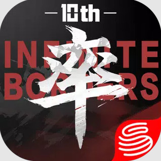 大三国志 v8.1.1237654 官方版