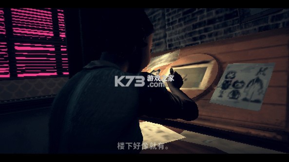 班迪与黑暗复兴 v1.0.0 下载手机版 截图