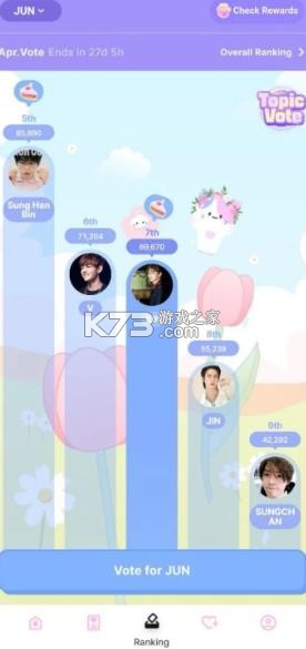 idoki v1.8.278 下载安卓(爱豆奇) 截图