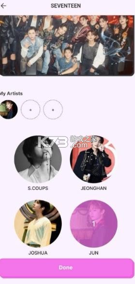 idoki v1.8.278 下载安卓(爱豆奇)