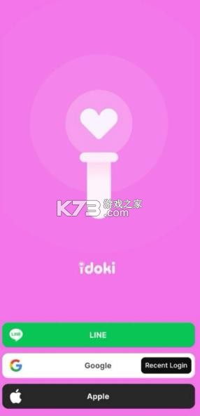 idoki v1.8.278 下载安卓(爱豆奇)