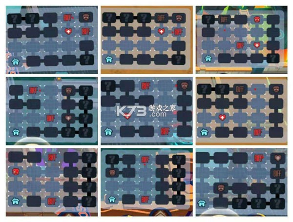 坦克无敌 v12.8 返利版 截图