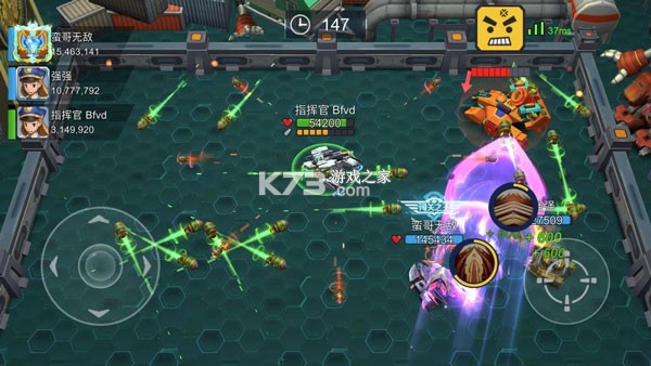 坦克无敌 v12.8 返利版 截图