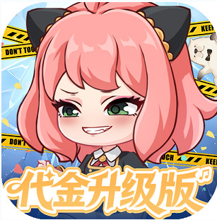 勇者大暴走0.05折千元代金版v1.0.0