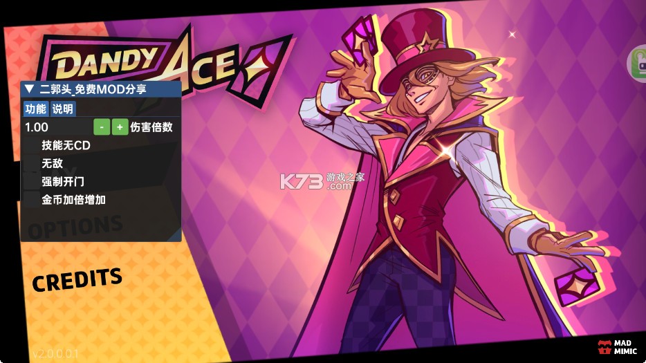 卡牌艾斯 v2.0.0.0.1 破解版内置菜单 卡牌艾斯 v2.0.0.0.1 破解版内置菜单