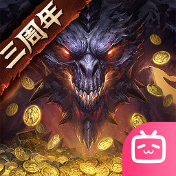 暗黑破坏神不朽b服v4.1.2