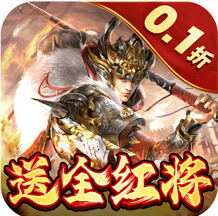 蜂鸟五虎将官方版