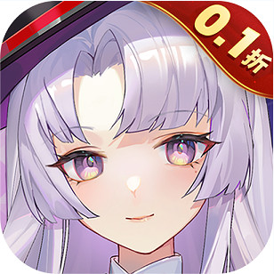 高能手办团 v1.0.0 1折免费版