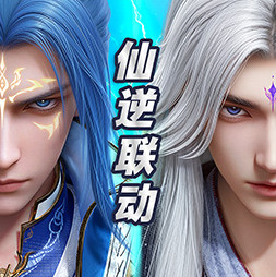 斗罗大陆魂师对决 v2.34.2 vivo版下载