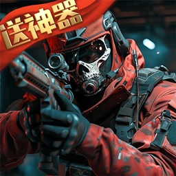 生死狙击vivo渠道服下载