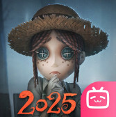 第五人格b服下载