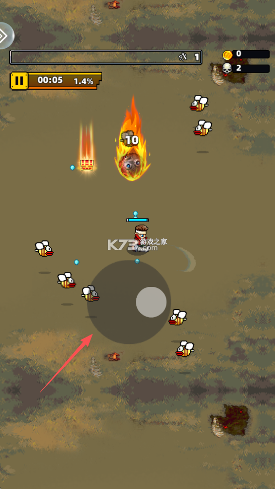 暴走先锋 v3.0.0 手游 截图