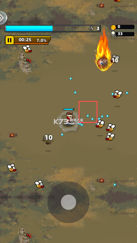 暴走先锋 v3.0.0 手游 截图