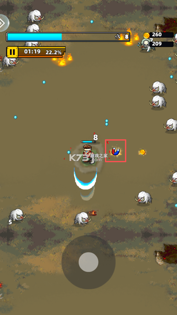 暴走先锋 v3.0.0 手游 截图