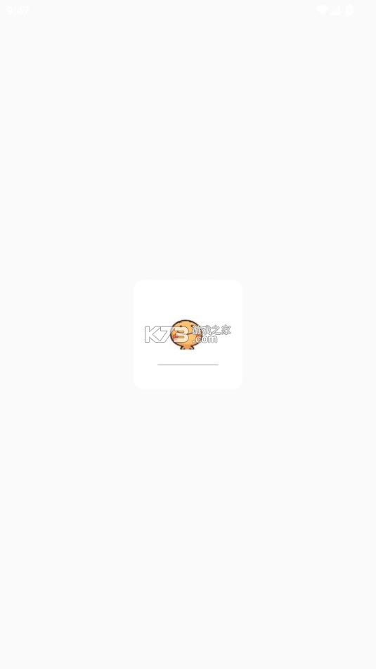 小熊猫超自然 v51.0 适配1.16下载 截图