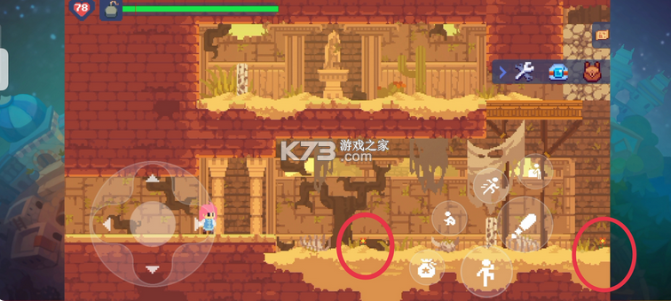 不死鸟传说 v1.5 手游官方版 截图